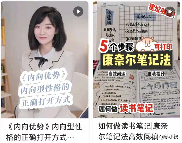 广告视频脚本 广告视频脚本