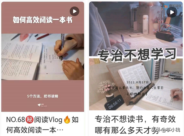 广告视频脚本 广告视频脚本