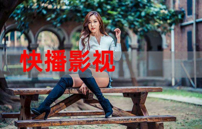 男男短视频app的简单介绍