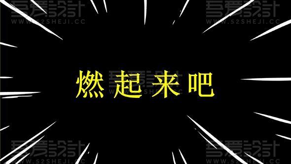 ppt快闪视频制作(ppt快闪视频制作方法)