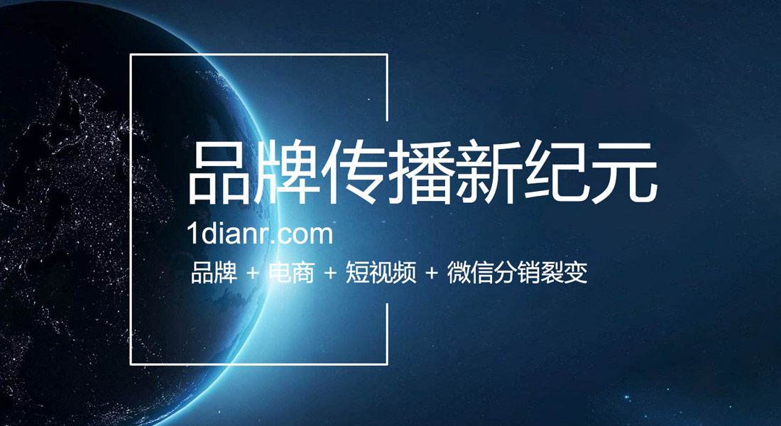 网络营销策划视频(网络营销策划视频课程)