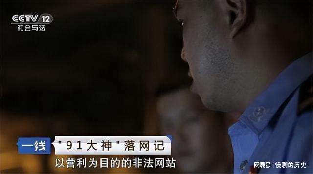 91短视频的简单介绍