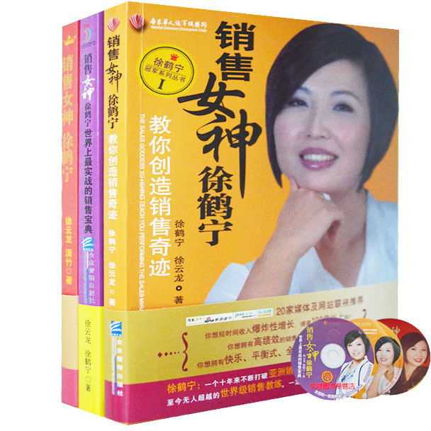 陈安之销售技巧视频(陈安之演讲视频 销售技巧)