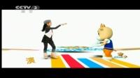 玛米玛卡广告视频(金鹰卡通玛米玛卡广告)
