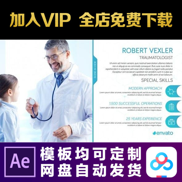 视频宣传视频(高空抛物视频宣传视频)