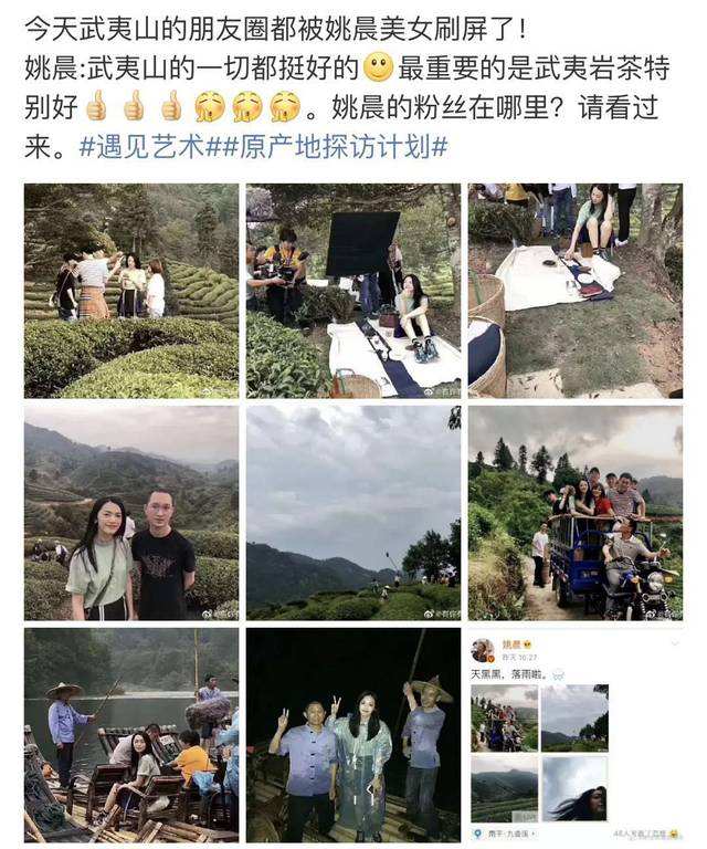 福建短视频(福建短视频有个女生在饭店喊老板)