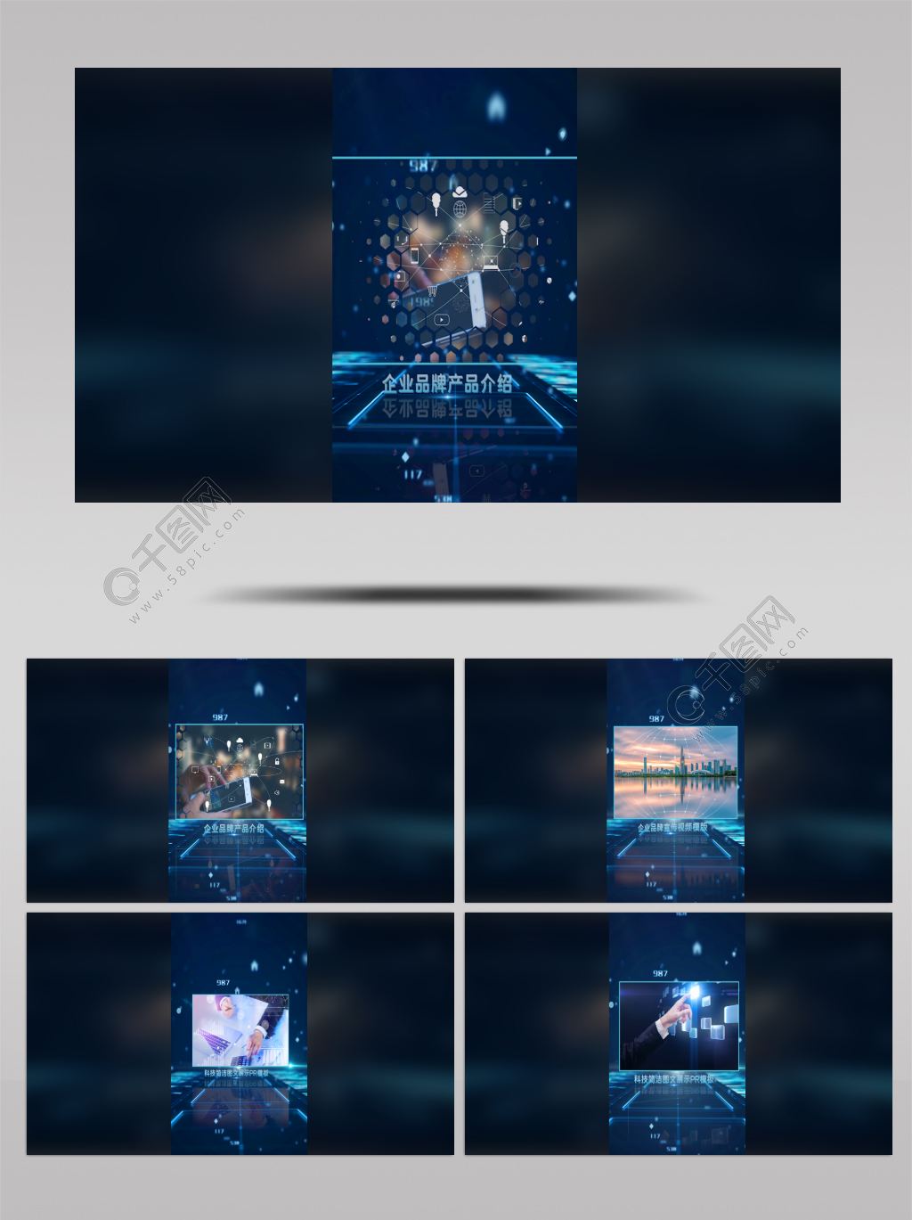 上海企业宣传视频制作(上海企业宣传视频制作软件)