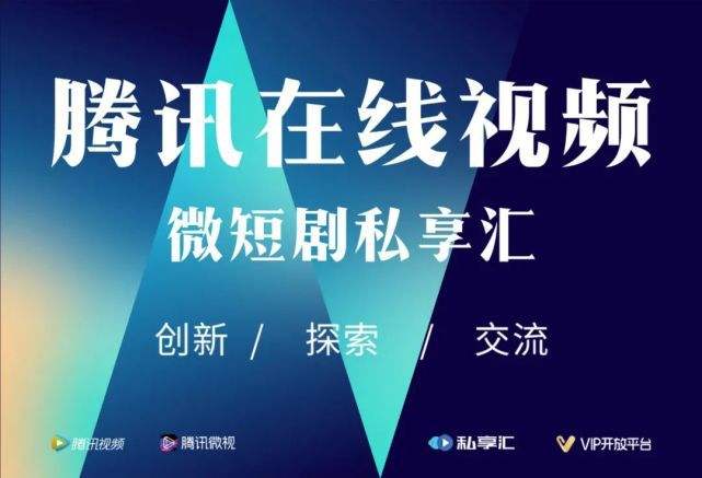 创新宣传视频(创新宣传视频怎么拍)