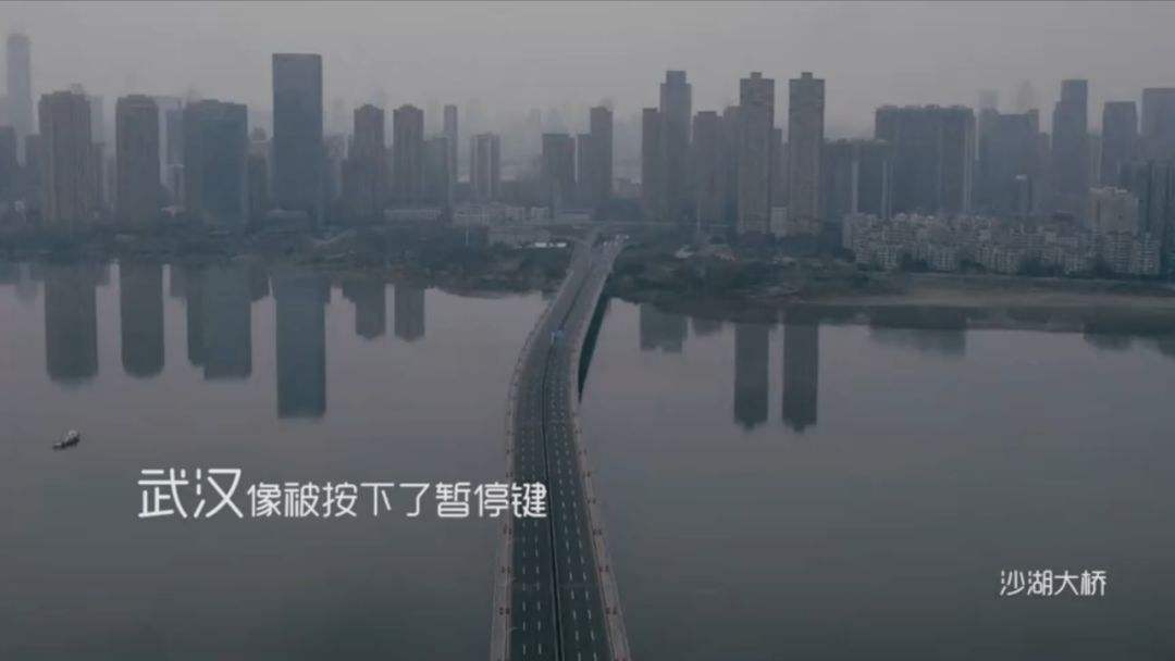 武汉市宣传视频(武汉宣传视频最新)