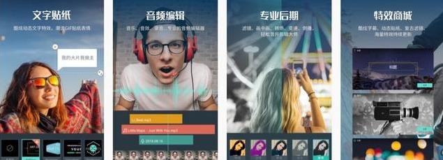 短视频教学分享(短视频入门教学视频)