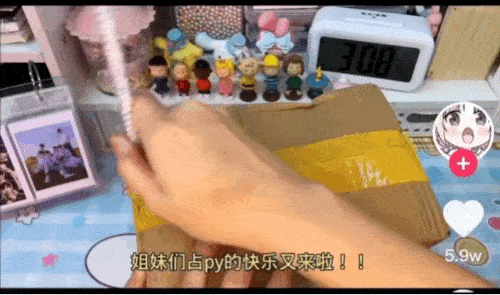包含f2d短视频的词条