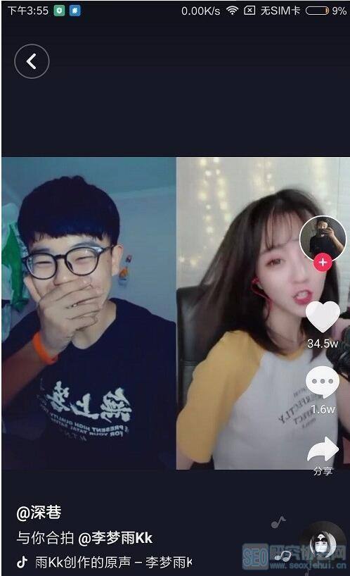 如何将几个短视频合并在一起(如何将多个短视频合并成一个视频)