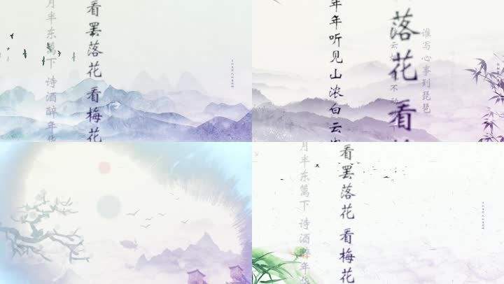 短视频古风配乐(短视频古风配乐素材)