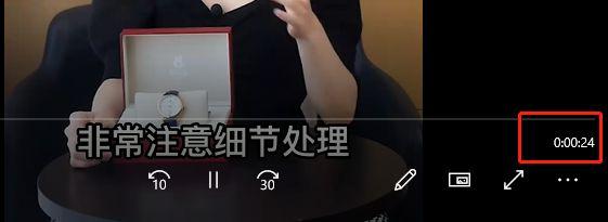 多个短视频怎样合并