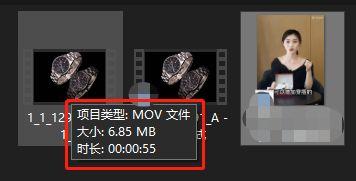 多个短视频怎样合并