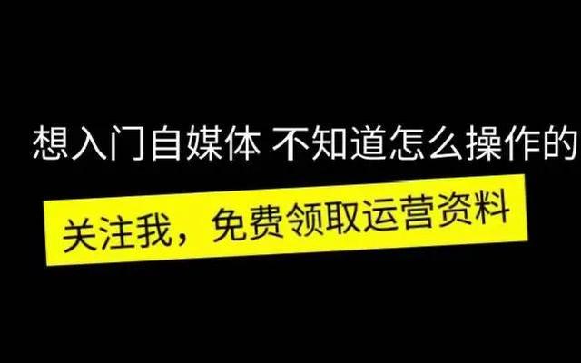 vlog制作视频教程 vlog制作视频教程