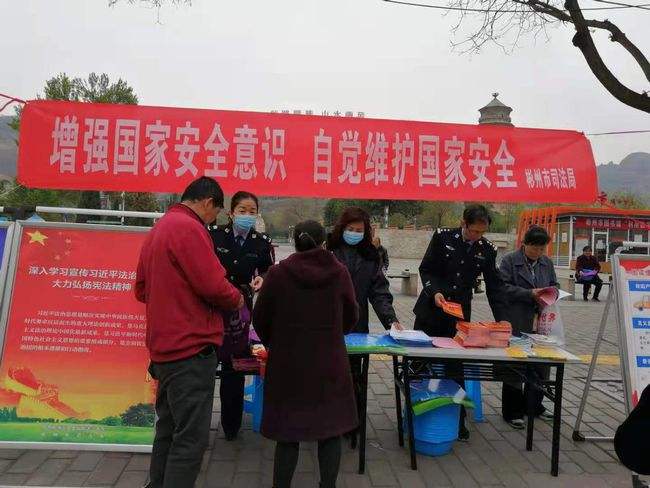 普法宣传视频(普法宣传视频应该怎么拍)