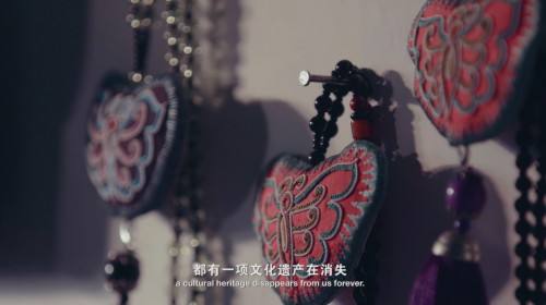 非遗宣传视频(非遗宣传视频号)
