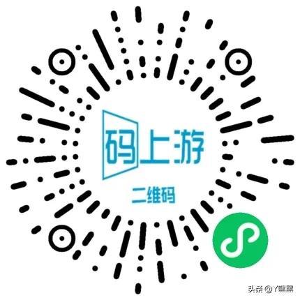 短视频转码 短视频转码