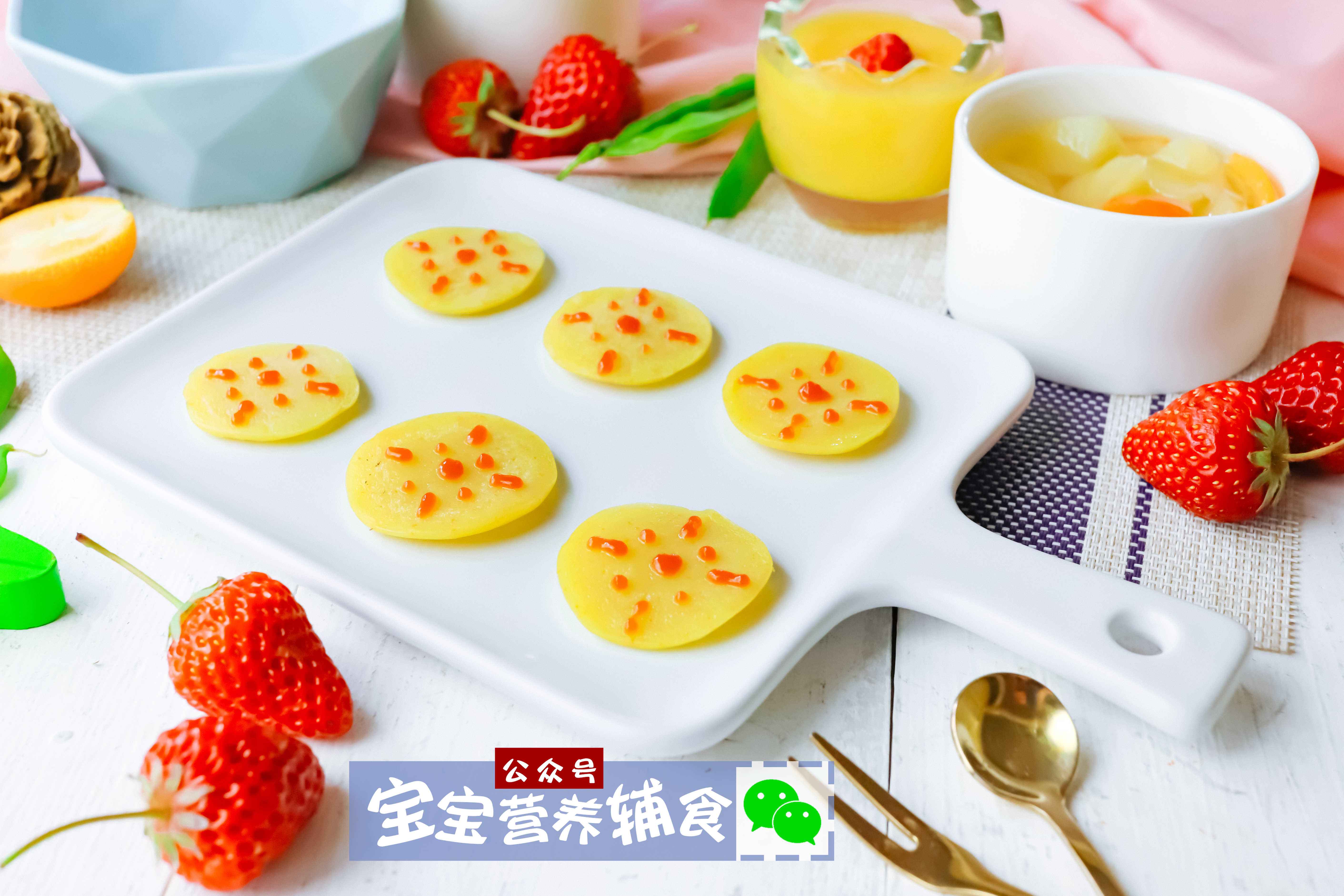 儿童辅食大全及做法视频(儿童辅食大全及做法视频教程)