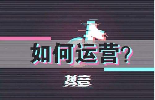 短视频简介(思政短视频简介)