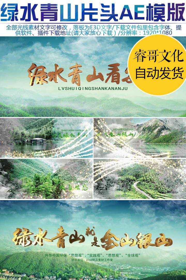 旅游宣传视频下载(旅游宣传视频下载哪个软件)