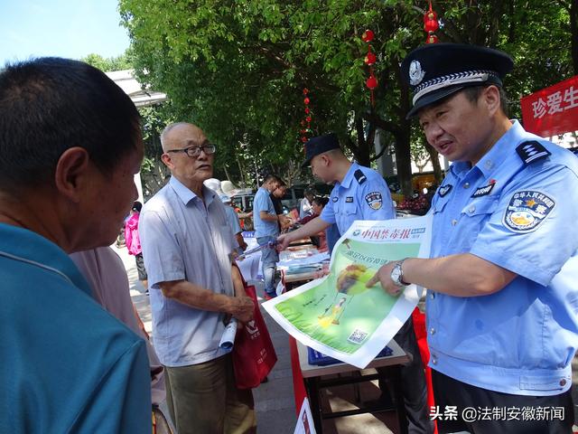 芜湖市宣传视频 芜湖市宣传视频