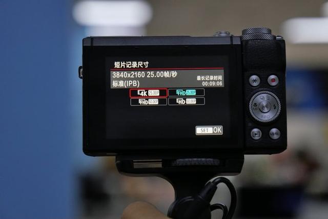 1080p短视频 1080p短视频