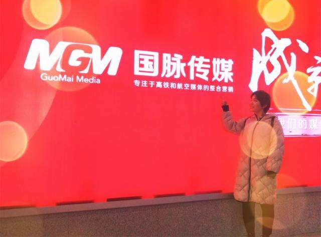 广告传媒线上(广告传媒线上培训)