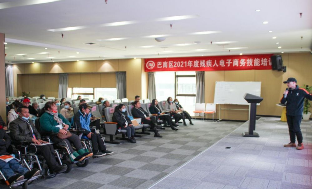 残疾人短视频(残疾人短视频怎么拍上热门)