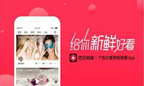 短视频的标题(短视频的标题怎么去掉)