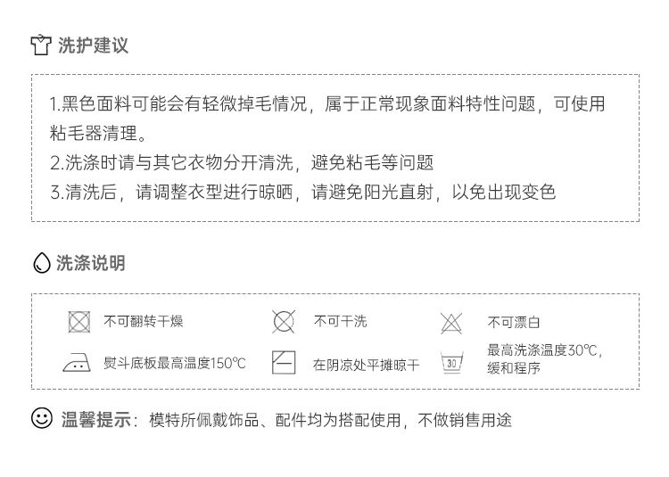 小u短视频(小u7短视频)
