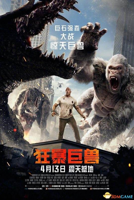 科幻大片短视频(我想看短视频科幻电影)