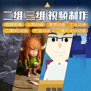 动漫制作短视频(动漫短视频怎么制作)