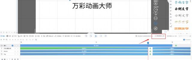 10秒宣传视频制作 10秒宣传视频制作