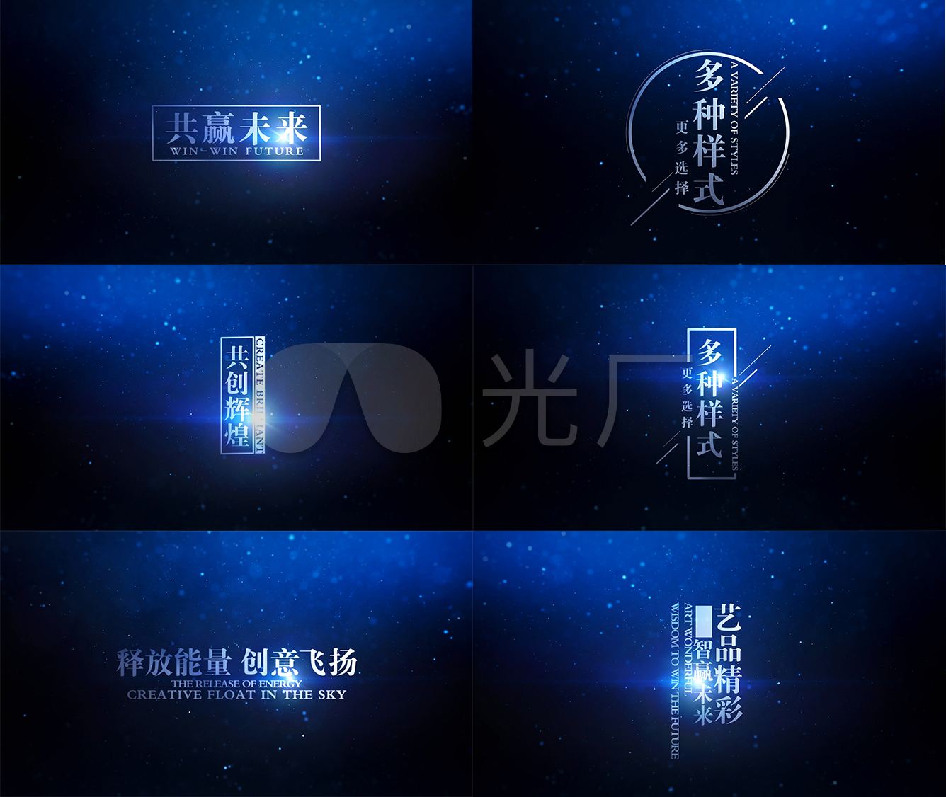 宣传视频文字稿(宣传视频文字稿怎么写)