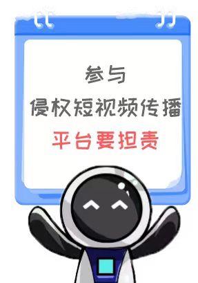 免费05ee短视频 免费05ee短视频