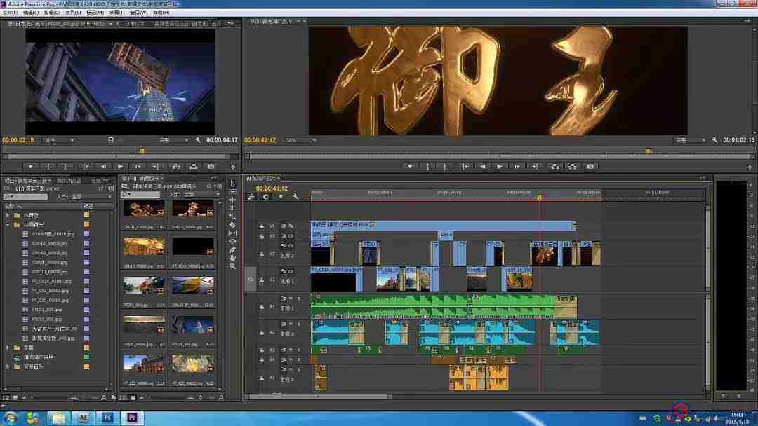 ae短视频特效(ae短视频特效前言文字叙述)