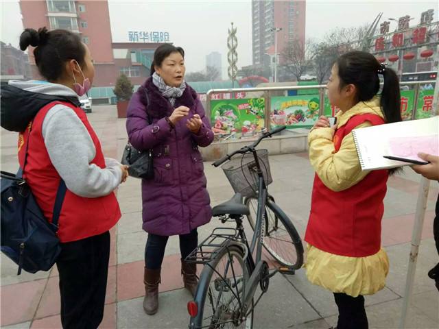 义工宣传视频(义工活动宣传稿)