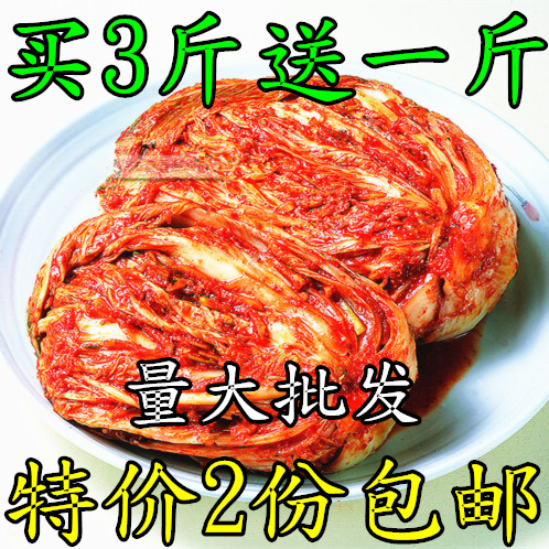 朝鲜辣白菜的做法视频(朝鲜辣白菜的做法最正宗的做法)