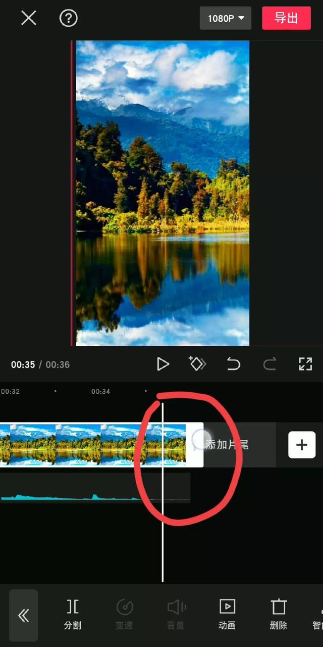 用一张照片做成视频 用一张照片做成视频