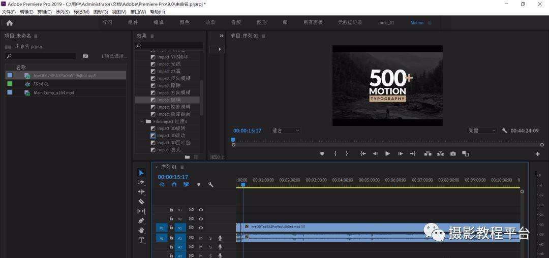 pr能制作视频吗(pr可以制作视频吗)