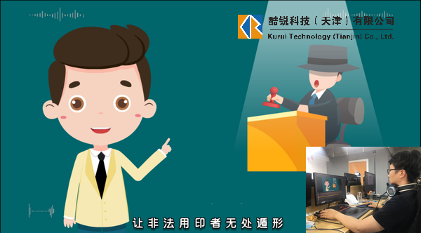 如何制作动画宣传视频(如何制作动画宣传视频教学)