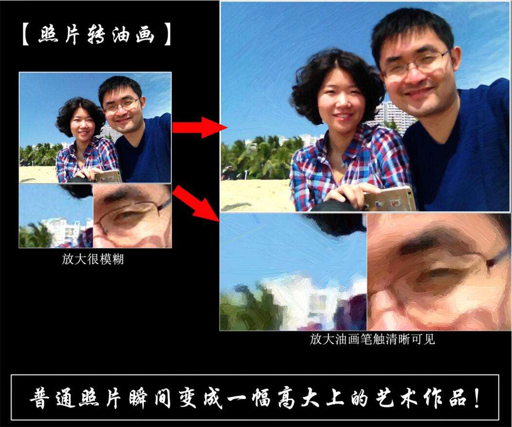 视频和照片拼图怎么做(怎么拼图照片和视频呢?)