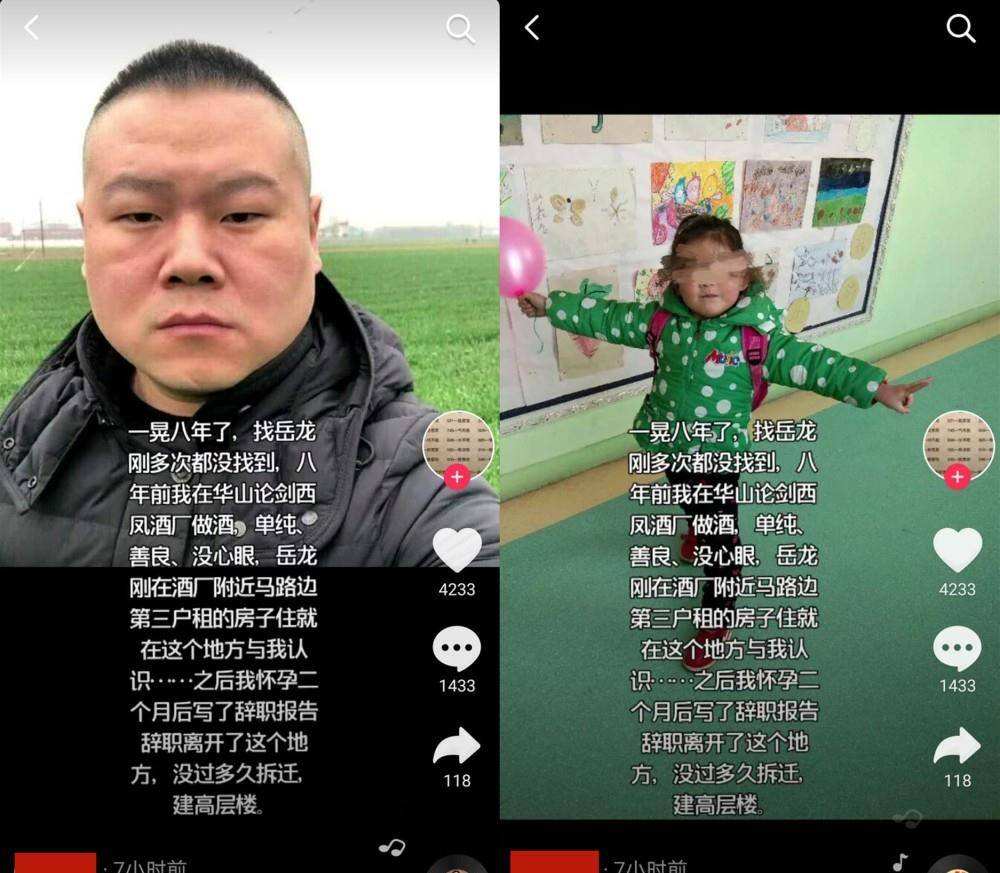 搞笑短视频1到2分钟的(搞笑短视频1到2分钟的题)