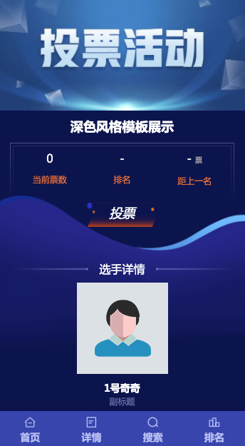 微信制作视频投票(微信视频投票怎么做)