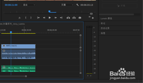 pr怎么做视频变速(pr视频变速怎么操作)