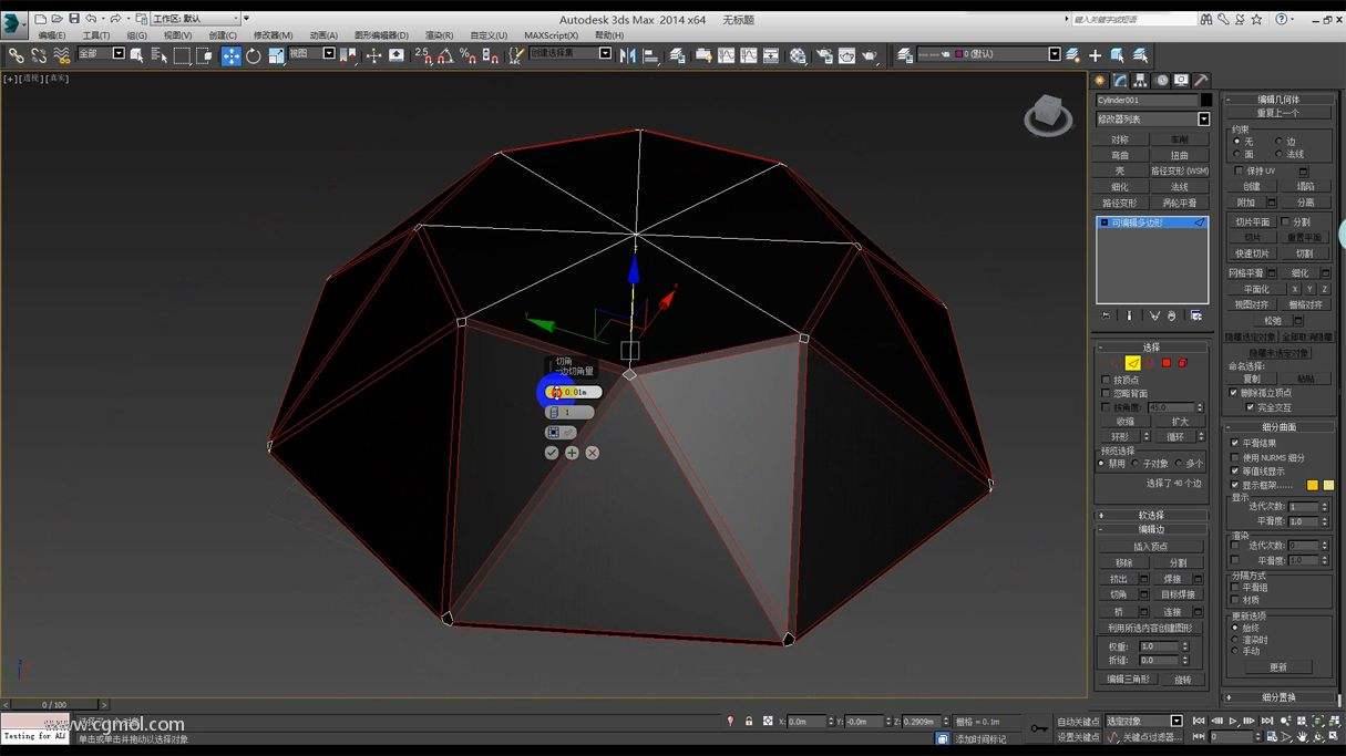 3d模型怎么做成视频(简单的3d模型制作过程)