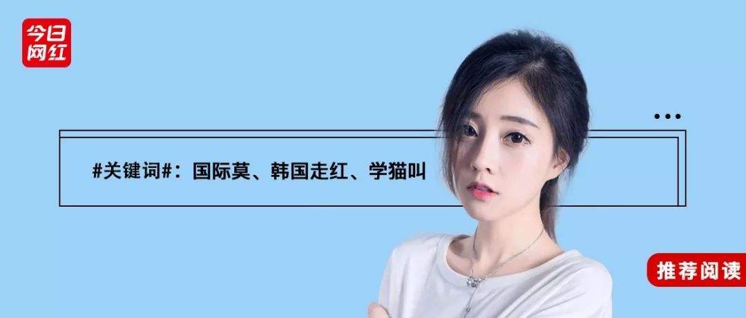 韩国短视频网站(韩国短视频网站推荐)