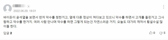 韩国短视频网站(韩国短视频网站推荐)